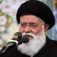 آیت‌الله علم‌الهدی: مجلس سریع‌تر برای سر و سامان دادن به فضای مجازی اقدام کند - مرجع تنظیم مقررات خدمات فضای مجازی ایران - خراسان رضوی امام جمعه مشهد گفت: ایران با وجود تمام تحریم‌ها و جنگ نابرابر ۸ ساله، طوری پیشرفت کرده است که در تمام دنیا بی‌سابقه است.